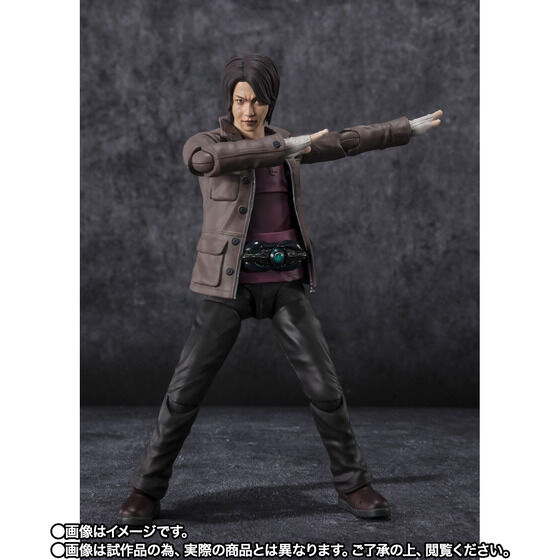 Premium Bandai SHFiguarts Nobuhiko Akizuki (Kamen Rider BLACK SUN)