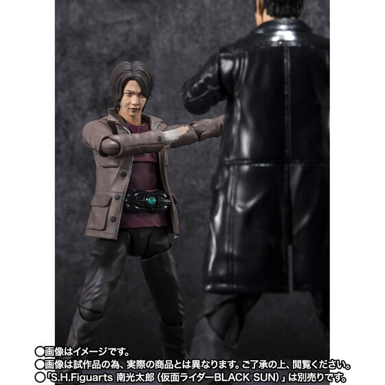 Premium Bandai SHFiguarts Nobuhiko Akizuki (Kamen Rider BLACK SUN)
