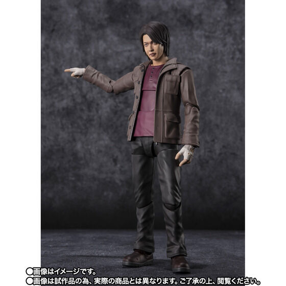 Premium Bandai SHFiguarts Nobuhiko Akizuki (Kamen Rider BLACK SUN)