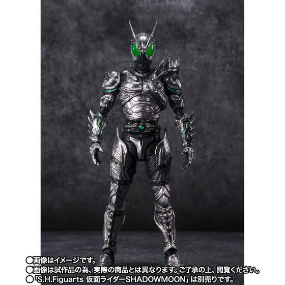 Premium Bandai SHFiguarts Nobuhiko Akizuki (Kamen Rider BLACK SUN)
