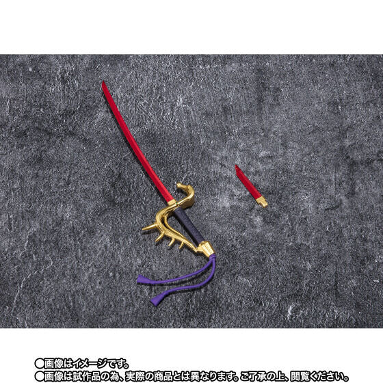 Premium Bandai SHFiguarts Nobuhiko Akizuki (Kamen Rider BLACK SUN)