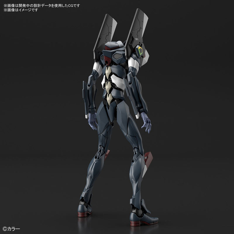 RG Multipurpose Humanoid Decisive Weapon, Artificial Human Evangelionunit-03 The Enchanted Shield Of Virtue Set