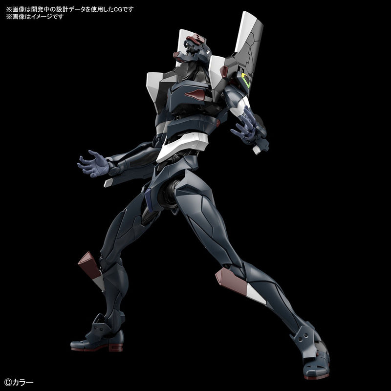 RG Multipurpose Humanoid Decisive Weapon, Artificial Human Evangelionunit-03 The Enchanted Shield Of Virtue Set