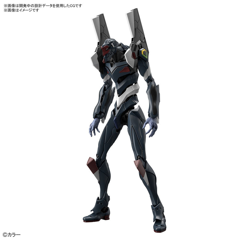 RG Multipurpose Humanoid Decisive Weapon, Artificial Human Evangelionunit-03 The Enchanted Shield Of Virtue Set