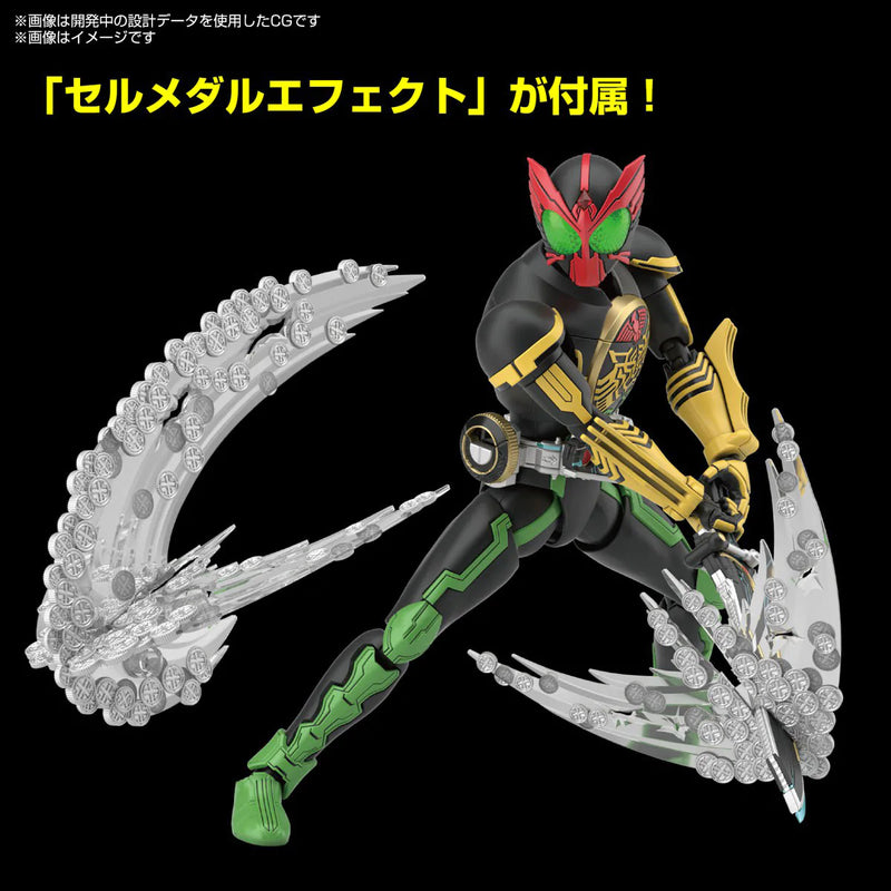 Kamen Rider OOO Figure-rise Standard Kamen Rider OOO (TaToBa Combo)