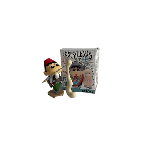 52 Toys - Crayon Shinchan Around the World 3rd Single Pcs