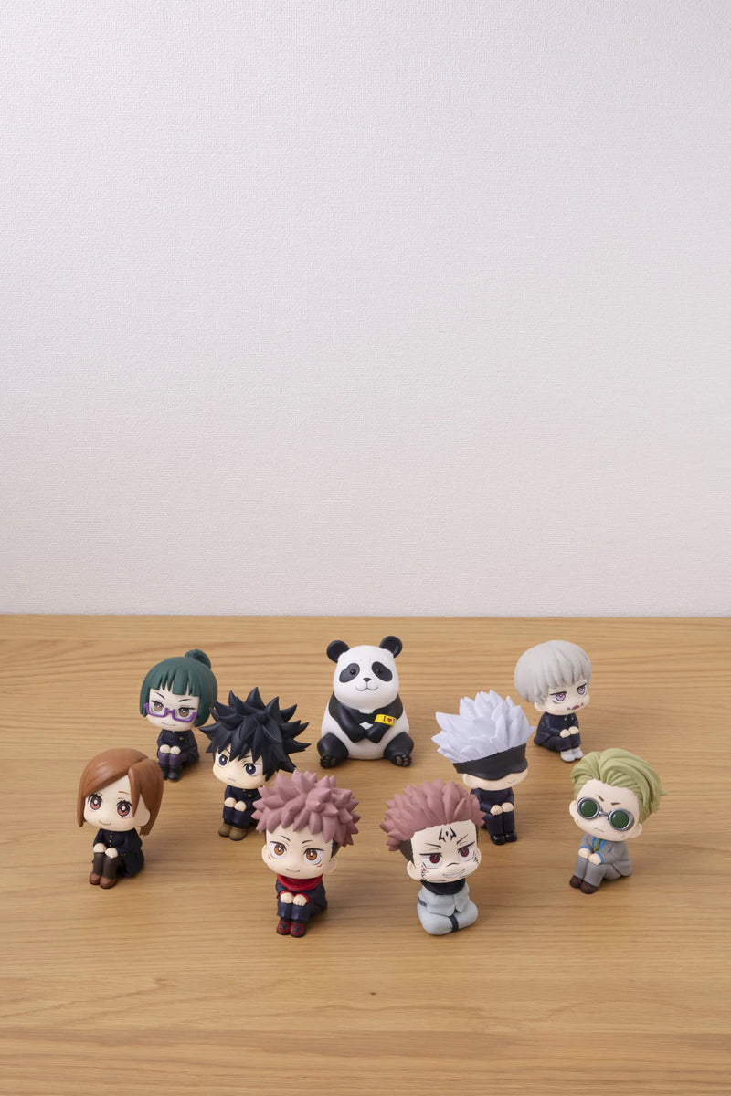 Jujutsu Kaisen Megahouse Look Up Series - Sukuna