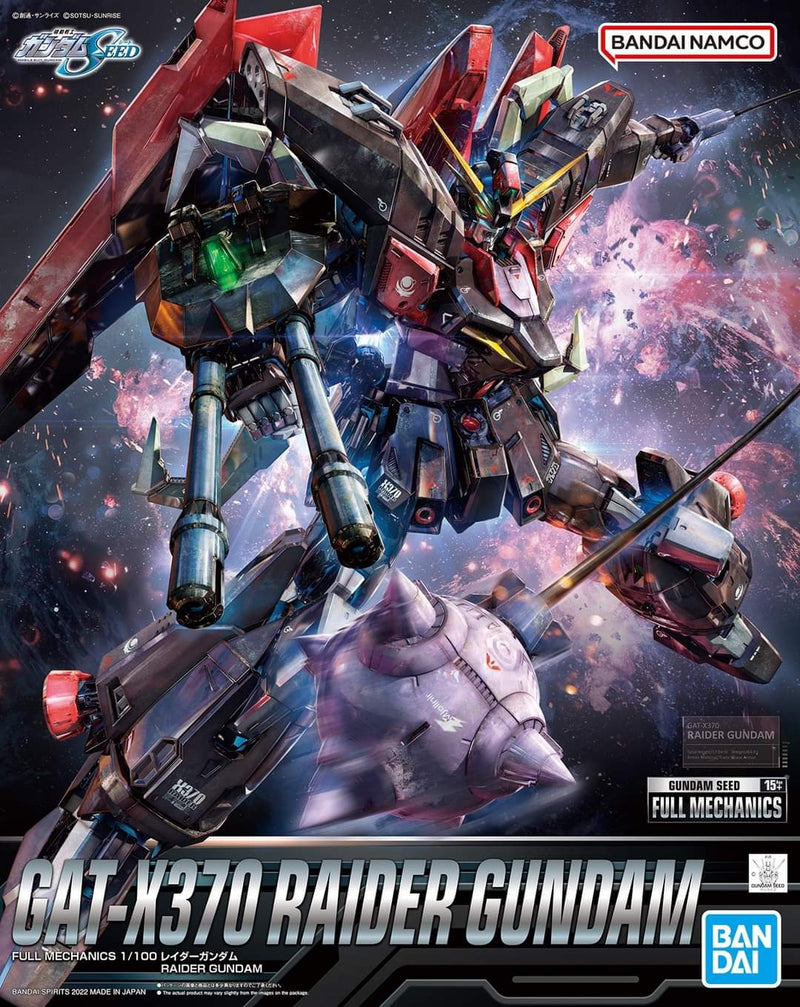 Gundam Full Mechanics 1/100 Raider Gundam Model Kit