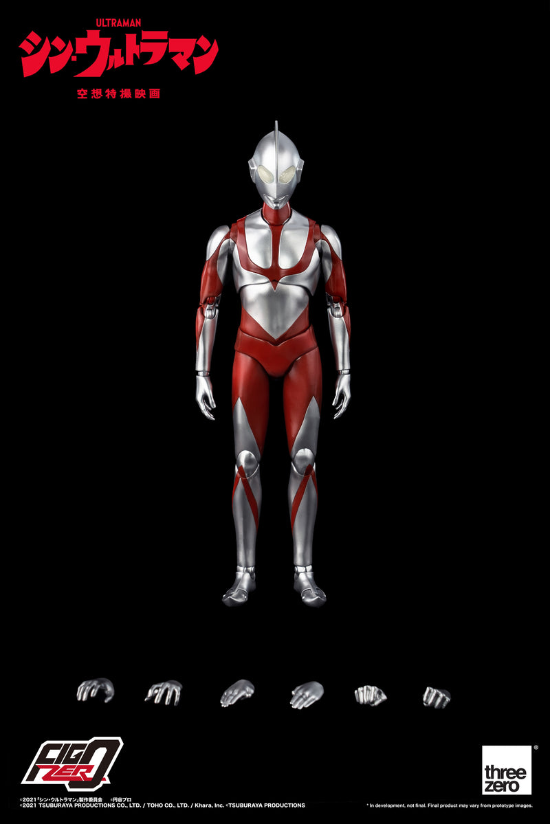 Figzero 12 Inch Ultraman (Shin Ultraman)