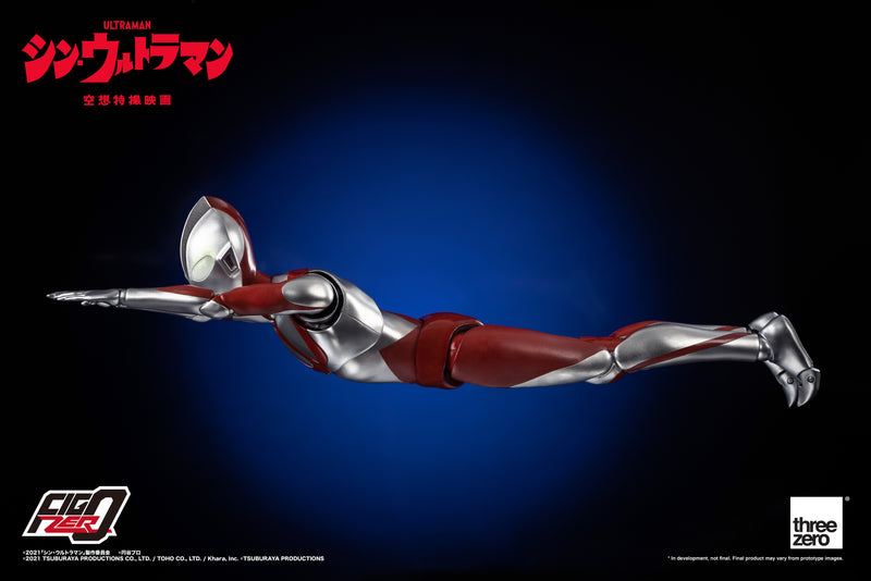 Figzero 12 Inch Ultraman (Shin Ultraman)