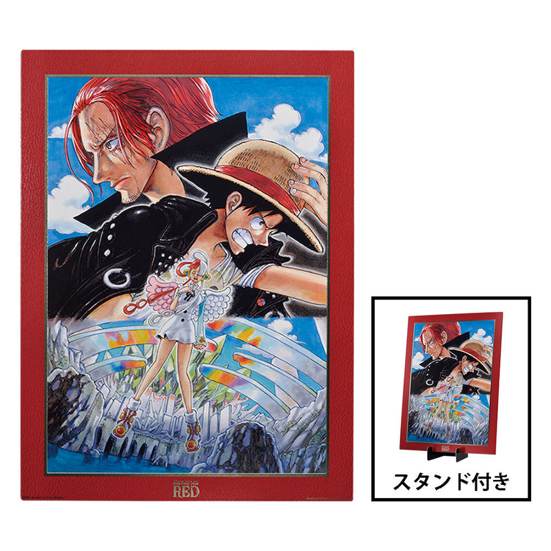 (80 Tickets) Ichiban Kuji - One Piece Film Red - More Beat Whole Set