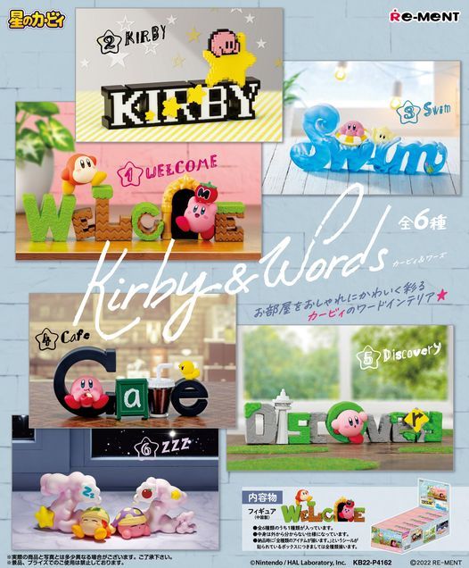 Re-Ment Kirby & Words Single Pcs
