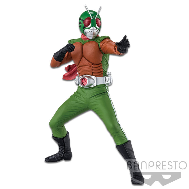 Kamen Rider Hero's Brave Statue Figure Skyrider(Ver.B)