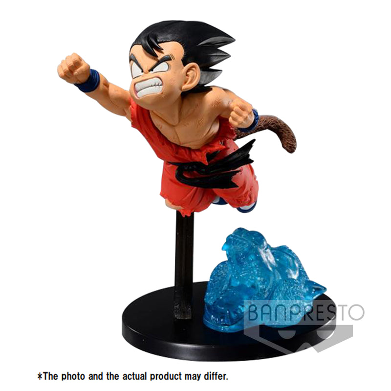 Dragon Ball GxMateria Goku (Ver. II)