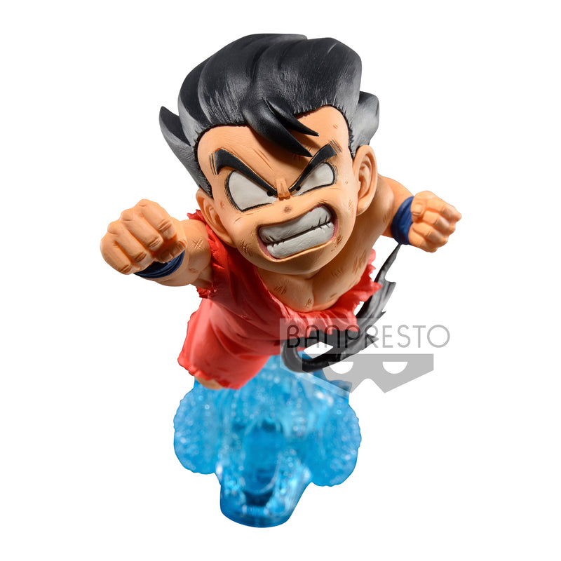 Dragon Ball GxMateria Goku (Ver. II)