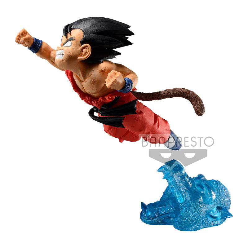 Dragon Ball GxMateria Goku (Ver. II)