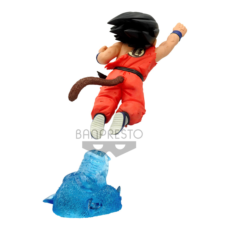 Dragon Ball GxMateria Goku (Ver. II)