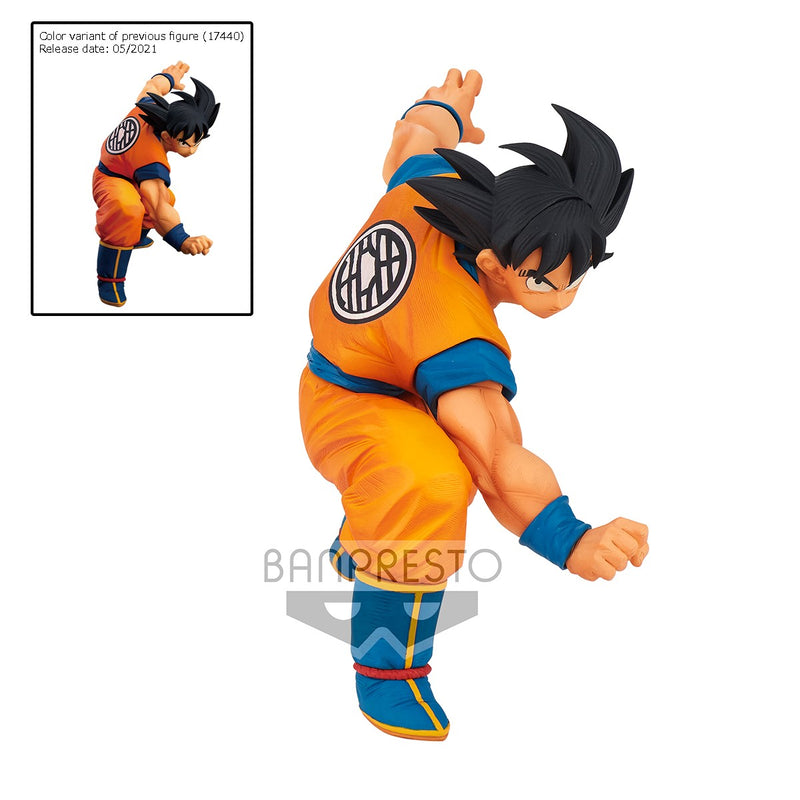 Dragon Ball Z Son Goku FES!! Vol.16 Goku