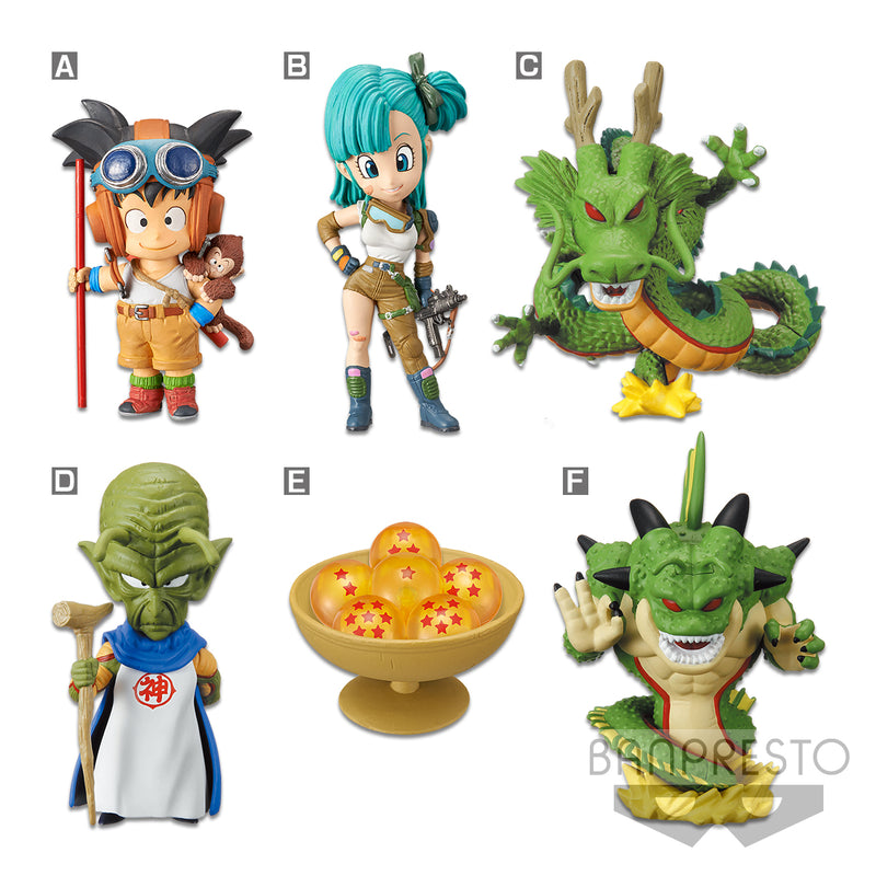 Dragon Ball World Collectable Figure Treasure Rally Vol.2 (Randomly Assorted)
