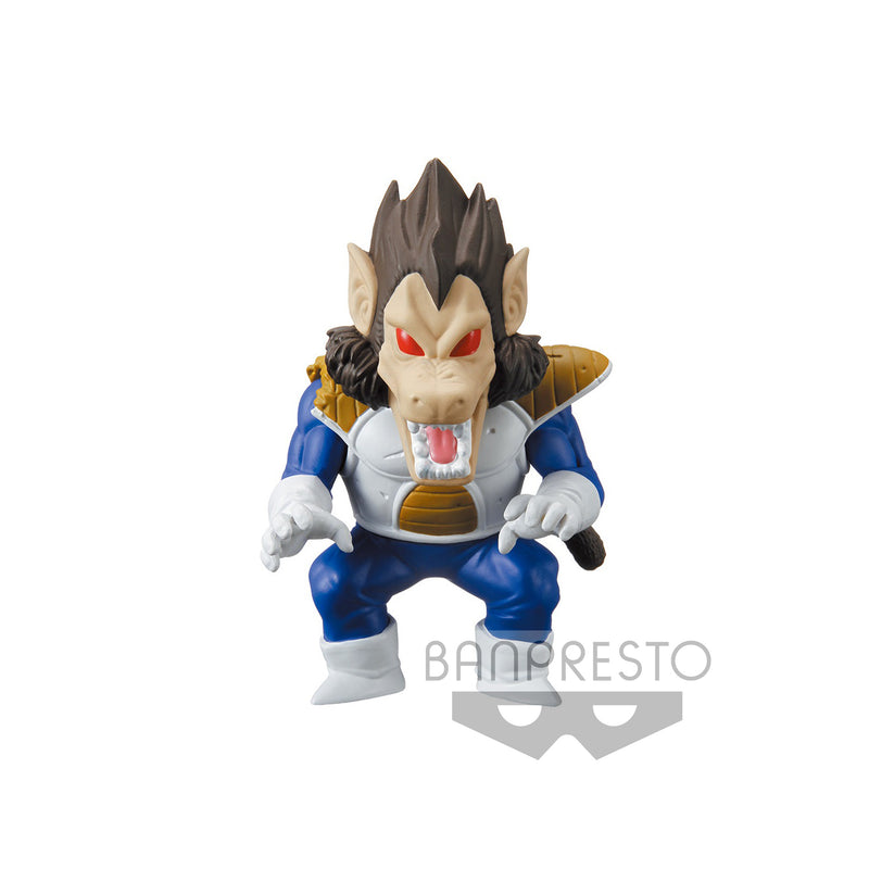 Dragon Ball World Collectable Figure Treasure Rally Vol.4 (Randomly Assorted)