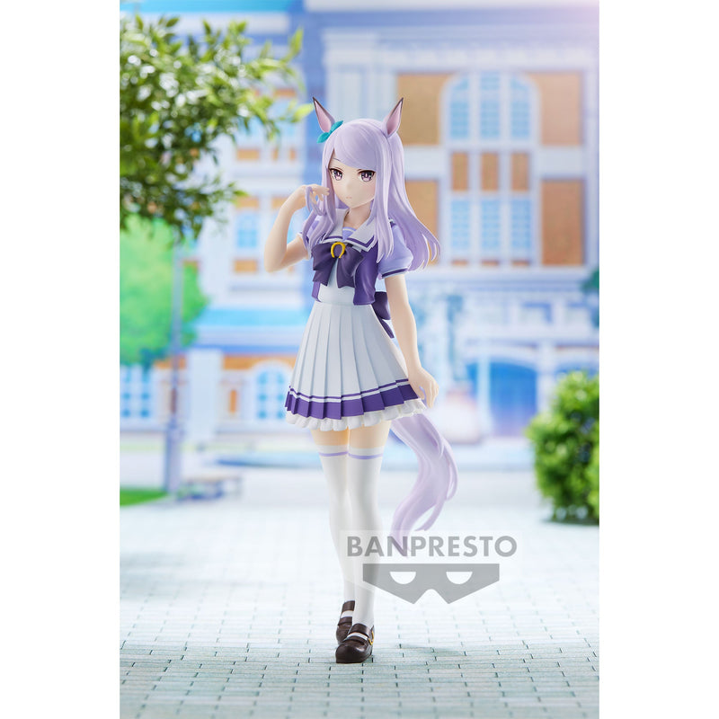 Umamusume: Pretty Derby Mejiro Mcqueen Figure