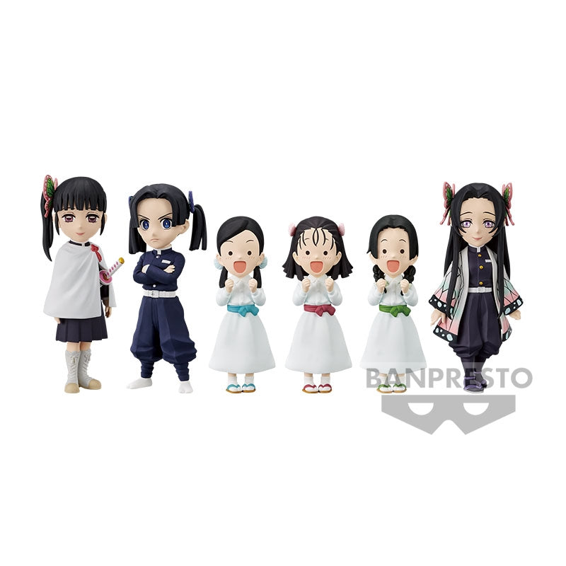 Demon Slayer World Collectable Figure Vol.7 (Randomly Assorted)