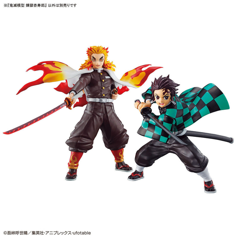 Demon Slayer Model Kit - Kyojuro Rengoku