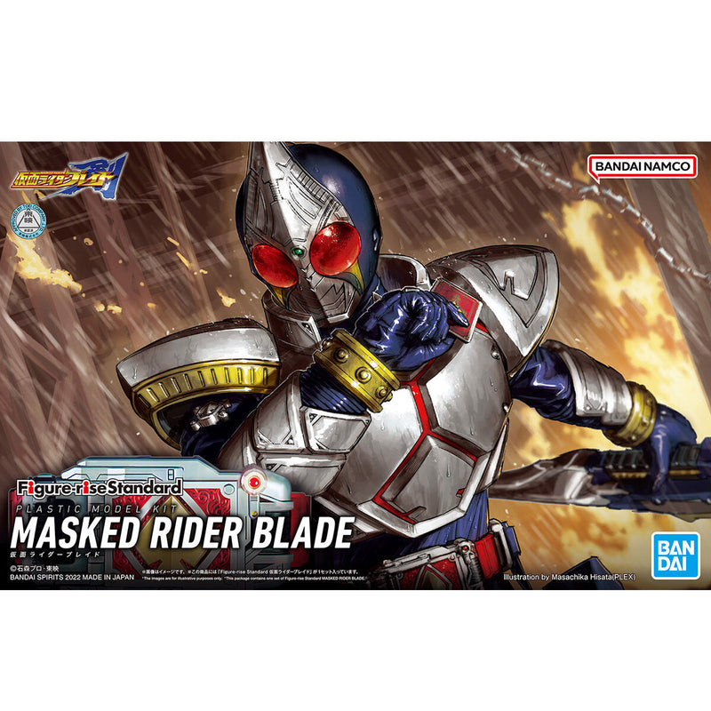 Kamen Rider Figure Rise Standard Kamen Rider Blade