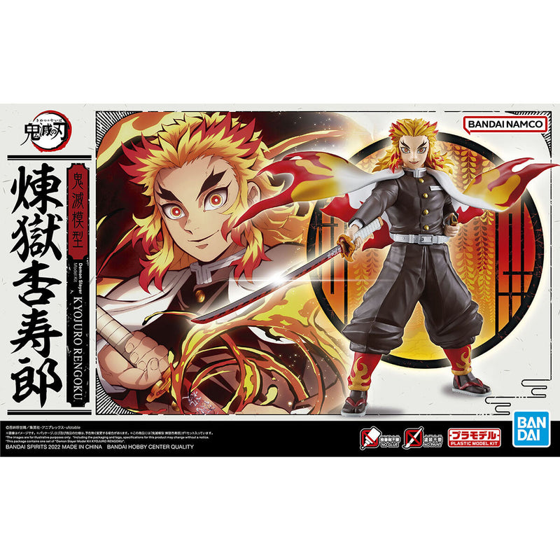 Demon Slayer Model Kit - Kyojuro Rengoku