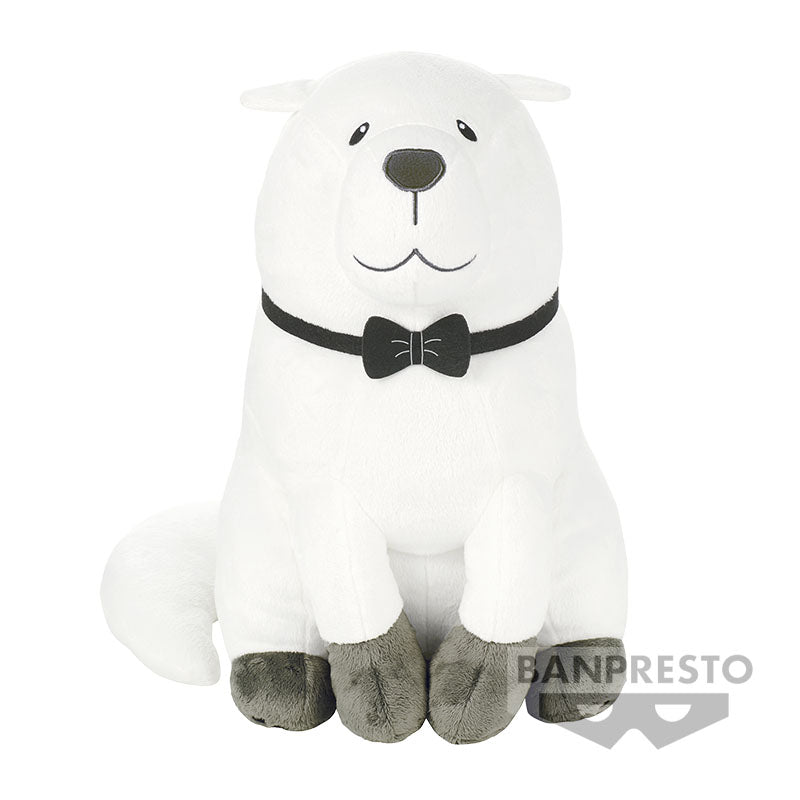 Spy x Family Super Big Plush Bond Forger