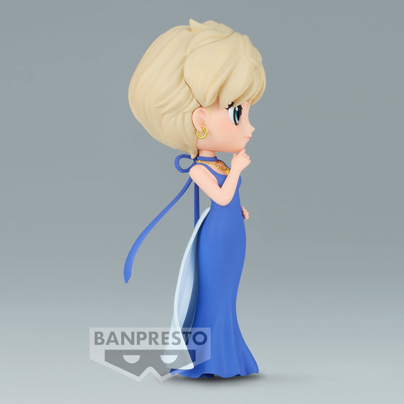 Pretty Guardian Sailor Moon Eternal The Movie Q Posket Princess Uranus  (Ver.B)