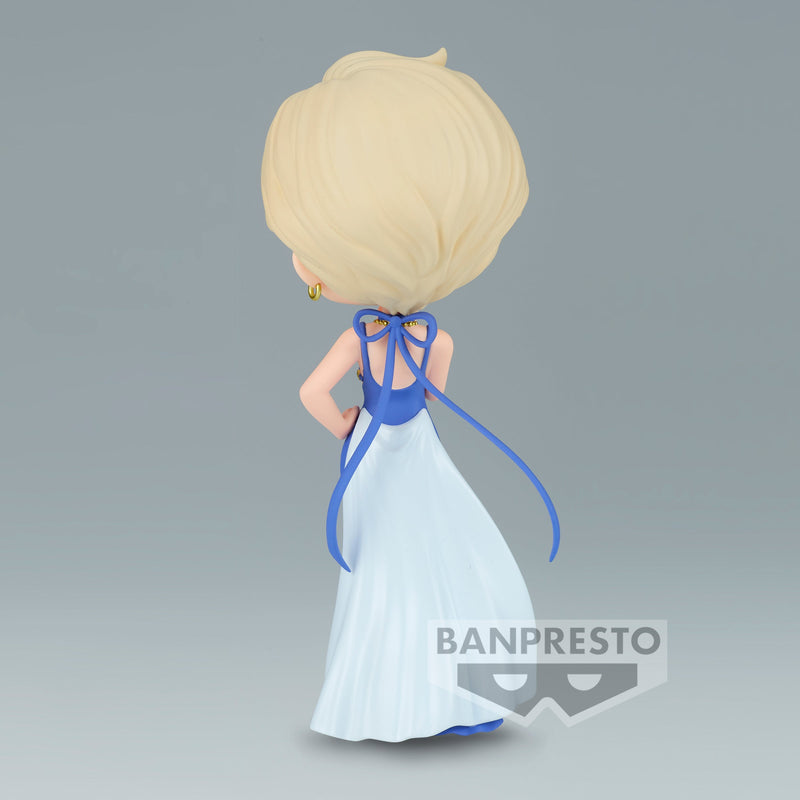 Pretty Guardian Sailor Moon Eternal The Movie Q Posket Princess Uranus  (Ver.B)
