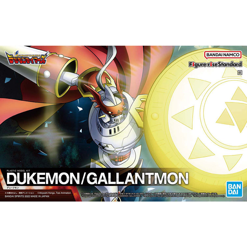 Digimon Figure Rise Standard Dukemon