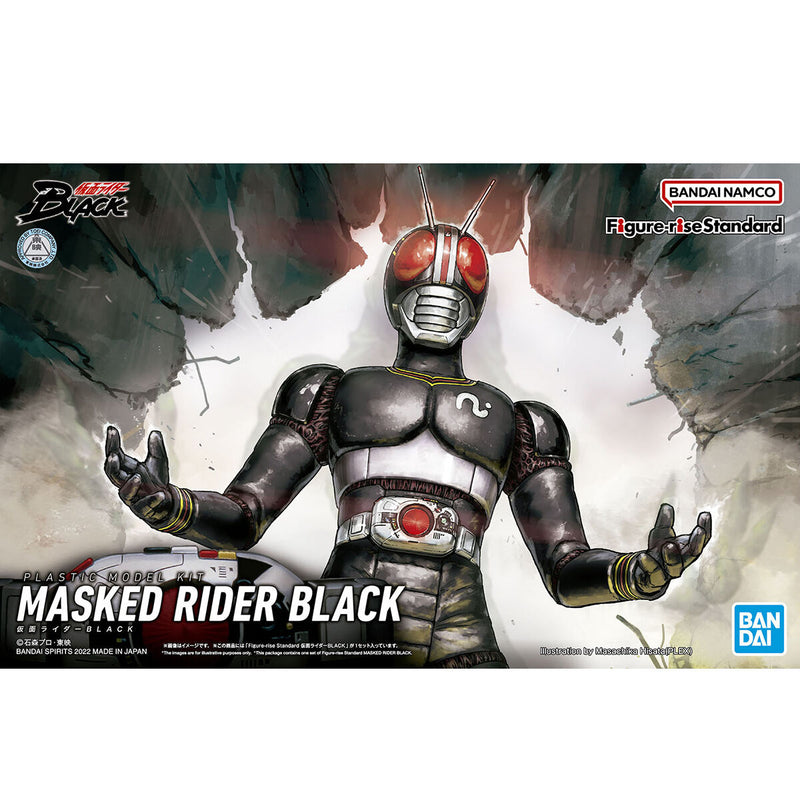 Kamen Rider Figure Rise Standard Kamen Rider Black