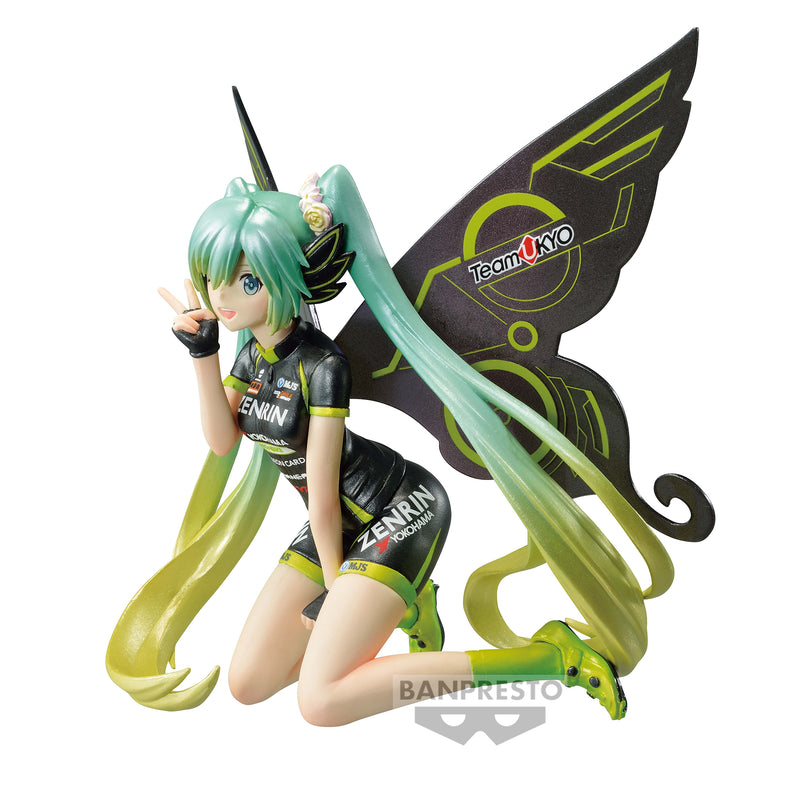 Hatsune Miku Racing Ver. Banpresto Chronicle Racing Miku 2017 Team Ukyo Cheering Ver