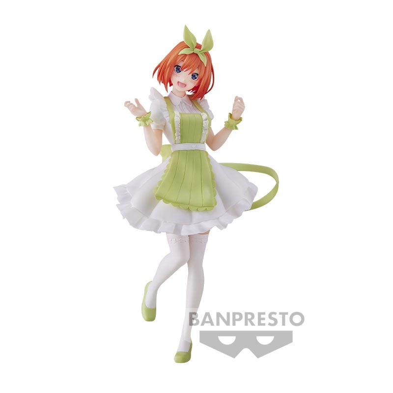 The Quintessential Quintuplets Movie Kyunties Yotsuba Nakano Figure Nursever.