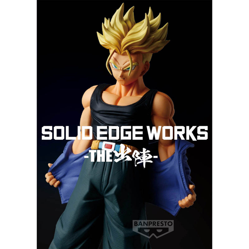 Dragon Ball Z Solid Edge Works Vol.9(B:Super Saiyan Trunks)