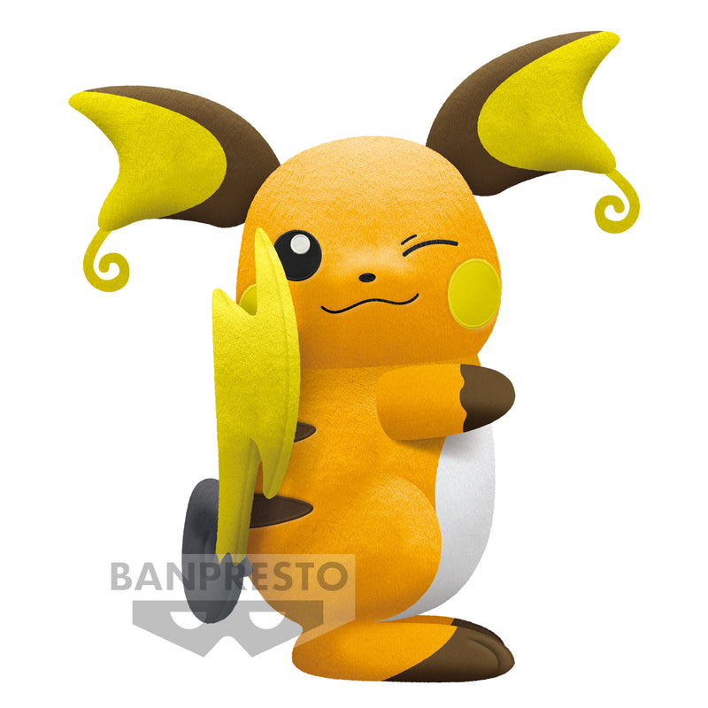 Pokemon Super Big Plush Raichu