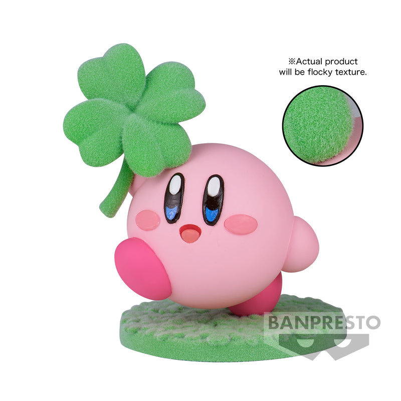Kirby Fluffy Puffy Mine Play in the Flower (Ver.A)