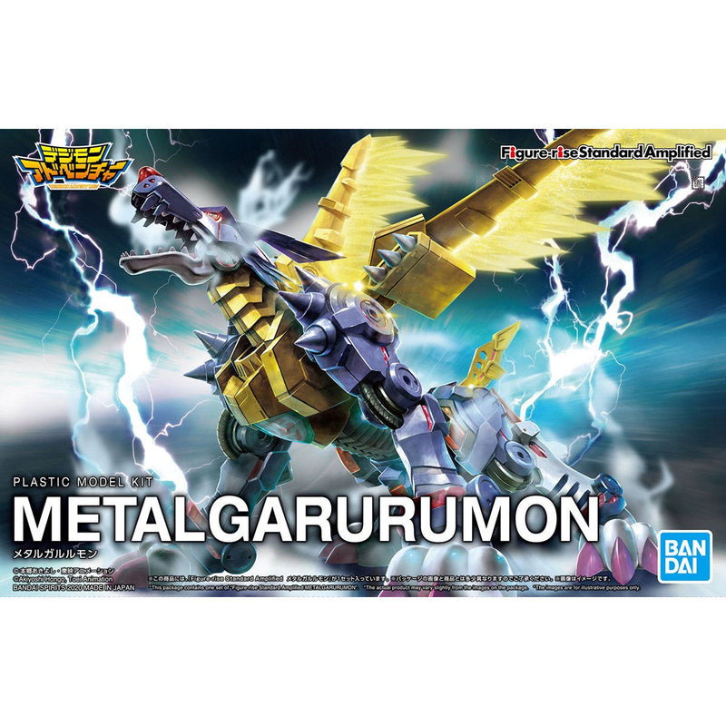 Digimon Adventure Figure-rise Standard Amplifed Metalgarurumon