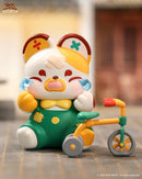 PopMart - Fubobo - Tailor Shop