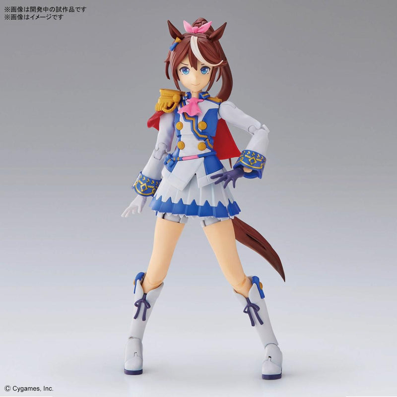 Figure-Rise Standard Umamusume: Pretty Derby Tokai Teio