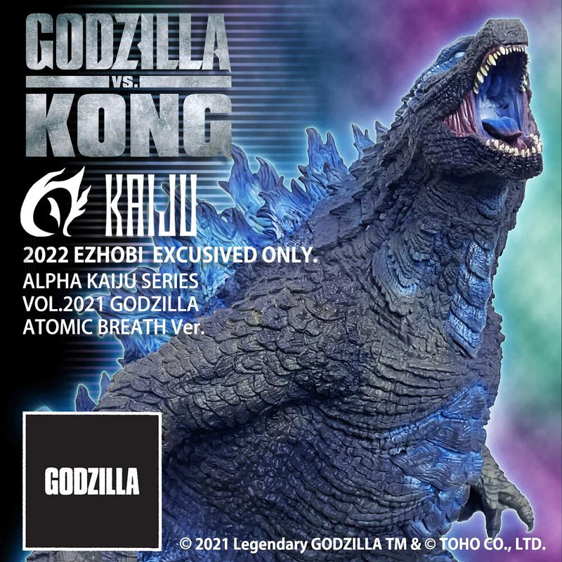 EZHOBI: Alpah Kaiju Series Godzilla 2021 Heat Ray Limited Ver.