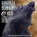 EZHOBI: Alpha Kaiju Series Godzilla 2021 Battle Taunting Ver.