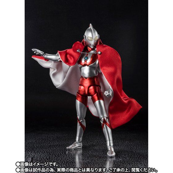 S.H.Figuarts Ultraman 55th Anniversary