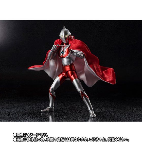 S.H.Figuarts Ultraman 55th Anniversary