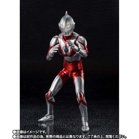 S.H.Figuarts Ultraman 55th Anniversary