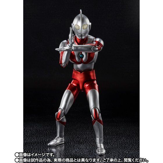 S.H.Figuarts Ultraman 55th Anniversary