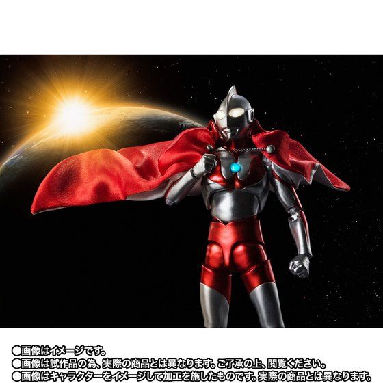 S.H.Figuarts Ultraman 55th Anniversary