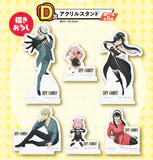 Ichiban Kuji - Spy x Family ~Lovely Ordinary Days Single Pcs